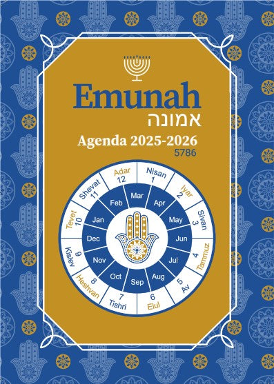 Agenda Emunah 5786